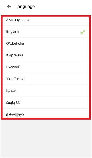 2gis导航app官方下载