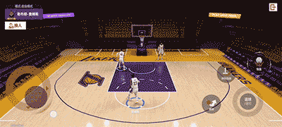 NBA巅峰对决港台服