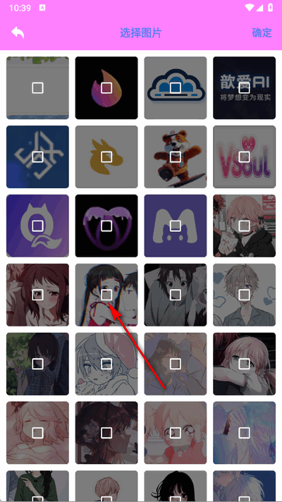 2465d51edbcd79dd9cfad730095681e9 - 副本 - 副本 - 副本.jpg