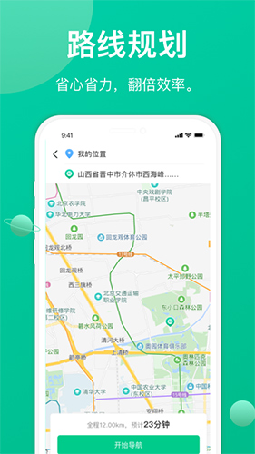 ɷ˾˰׿v5.0.4