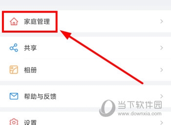 觅睿