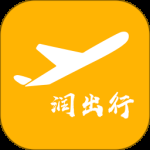 润出行 v4.0.6