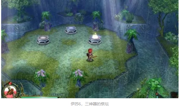 伊苏7高清纹理汉化版