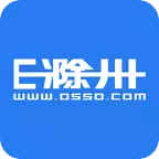 e滁州