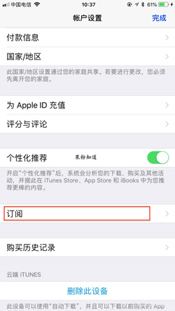 埋堆堆tv版