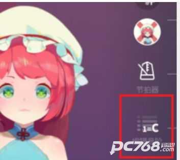 ACE虚拟歌姬手机版