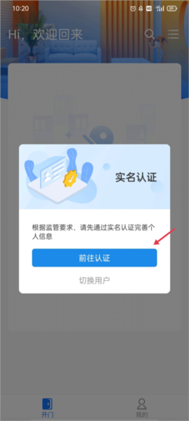 ͨ2