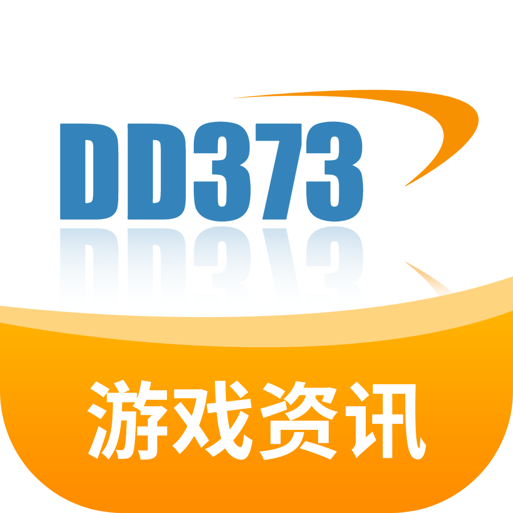 嘟嘟373游戏交易平台官方app
