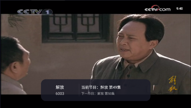 看看tv电视版下载官方 v1.0.1011 安卓最新版app