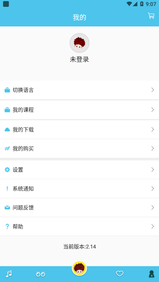 美育大歌app v2.16安卓版下载