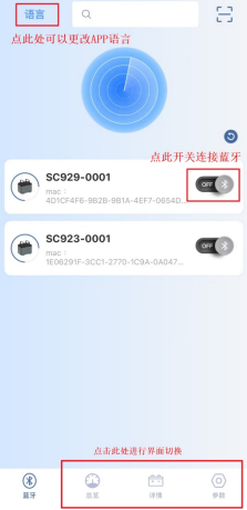 蓝猫动力下载