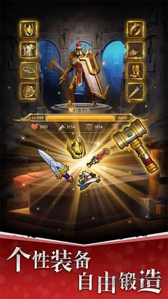 自由之心最新免费版 v1.6.307安卓版 