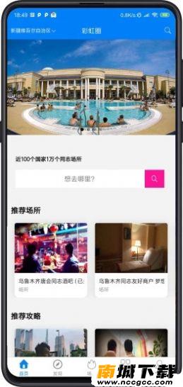 预览图2