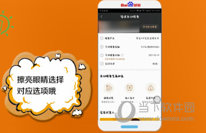 爱奇艺HD免费下载