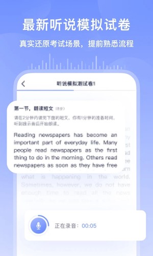 书链app v8.9.0