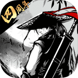 放置江湖正版下载 v2.0.1安卓版