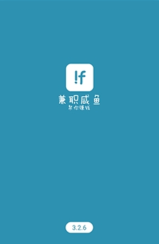 ְѧ׬Ǯapp2