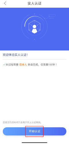 恒风行图片7