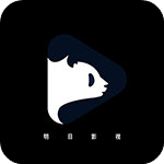 明日影视免费版