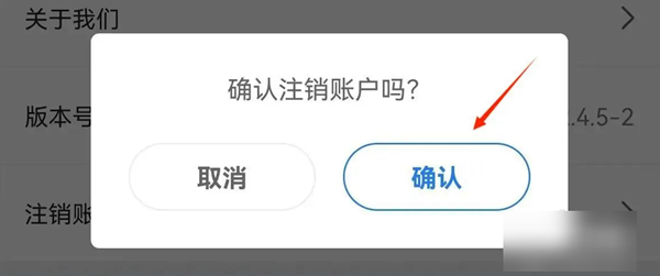 易拓客11