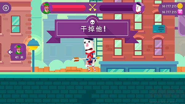 冷血射手(Bowmasters)中文版v8.2.0安卓版 