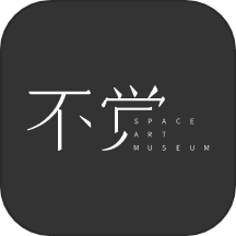不觉最新版 V1.7.6下载