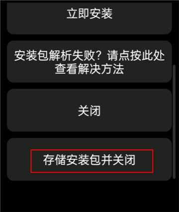 Ӧ̵°ͼ9