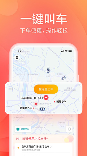 С˾v1.8.32