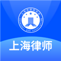 上海律师app v3.0.45