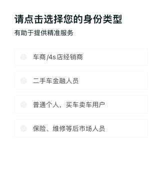 300ֳapp3