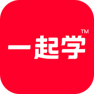 一起学下载 v3.9.26.1005 