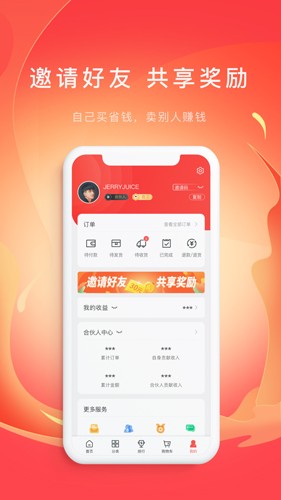 TCL֮ƶ˰v2.98.0
