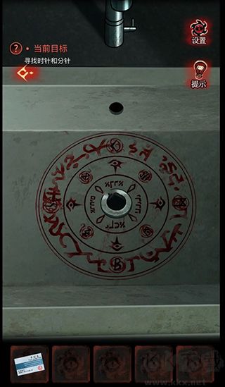 黑乌鸦正版 v1.2.1安卓版 
