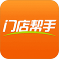 门店帮手app v2.8.80