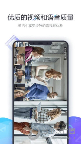 小鱼易连tv版下载