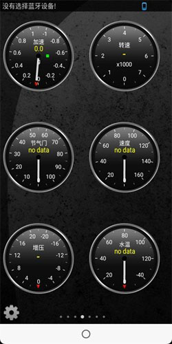 torqueʦİv1.12.100