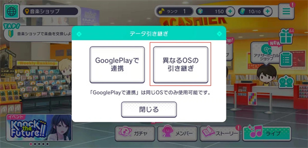 引继码怎么用截图2