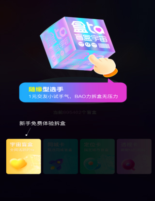 appôע˺3