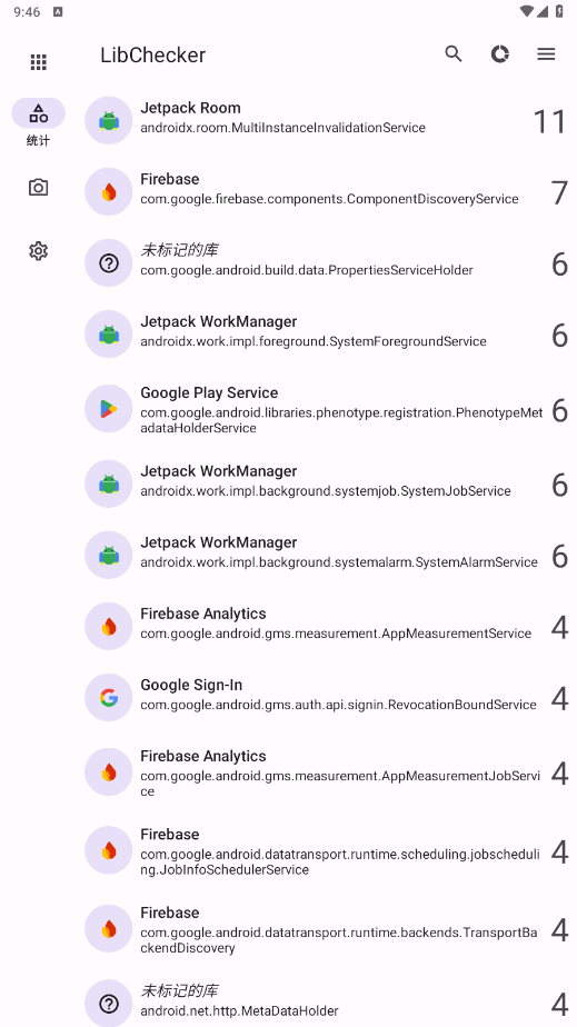 LibChecker v2.5.1.e4fdf2d96