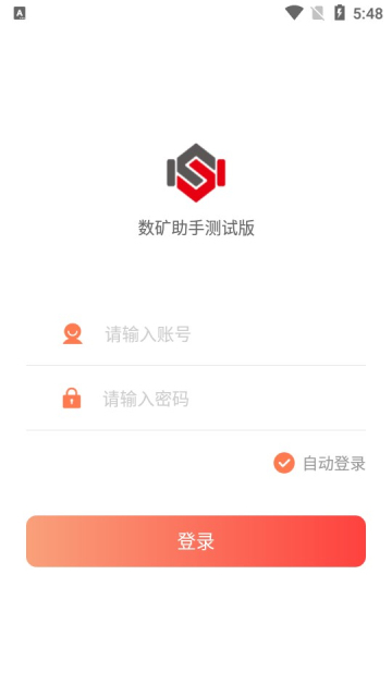 Dingtalk_20230728174717.jpg