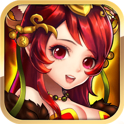 封神来了手游   V1.5.16下载