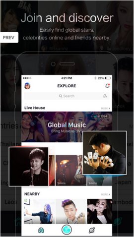 bigolive直播软件官方版最新版2024下载5.39.2截图