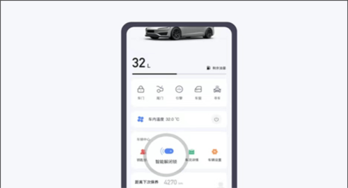 ŵappԿͼƬ7