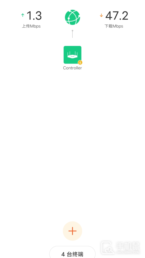Tenda WiFi v4.2(96)