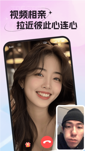 appv2.125.370