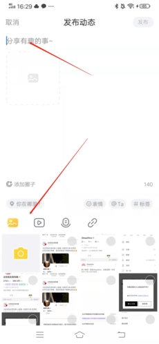 ô̬2