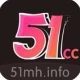 51漫画官网免费版v1.5.01