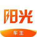 阳光车导司机端 v6.68.4