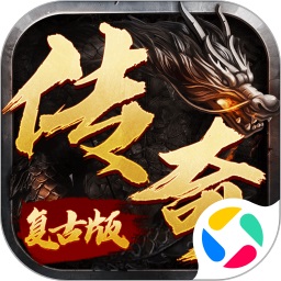 皇城传说官方正版