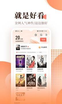 预览图2